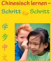 Chinesische Sprachkurse für Kinder Berlin - Spandau Vorschau