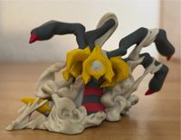 Pokémon Platin Edition Vorbesteller Bonus SONDERFIGUR GIRATINA Berlin - Pankow Vorschau