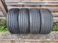 4x Sommerreifen Pirelli Cinturato P7 205 45 R17 88W 6,3mm DOT4520 Baden-Württemberg - Walldorf Vorschau