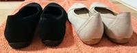 Damenschuhe Ballerina Baden-Württemberg - Bruchsal Vorschau