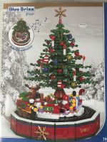 Weihnachtsbaum - Spieluhr BlueBrixx Bayern - Pommelsbrunn Vorschau