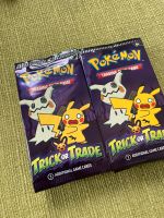 Pokemon Trick or Trade 2023 Booster 20 Stück Altona - Hamburg Altona-Altstadt Vorschau