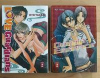 Ryo Takagi / Love Guardians, Double Essence / BL-Manga Hessen - Schwalmstadt Vorschau