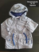 Übergangsjacke Gr. 74 Topomini Baden-Württemberg - Rosenberg (Baden) Vorschau