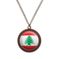 Libanon Kette - Bronze Vintage Halskette mit Flagge Fahne Hessen - Trendelburg Vorschau