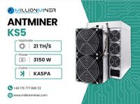 Bitmain Antminer KS5 (20 TH/s) Kaspa (KAS) Miner - Versand März Berlin - Köpenick Vorschau