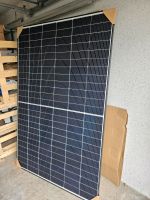 Solarmodul Trina 440 Watt Bayern - Fürth Vorschau