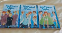 High School Nights  -  Manga - komplett  - neu Hessen - Bad Wildungen Vorschau