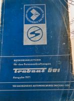 Betriebsanleitung Trabant 601 Brandenburg - Brandenburg an der Havel Vorschau
