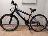 Kinder  MTB  Talson, 26 Zoll, 21 Gänge Bochum - Bochum-Süd Vorschau