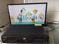 PIONEER DV-343 oder SilverCrest KH 6511 DVD Player 24€/St. Düsseldorf - Heerdt Vorschau