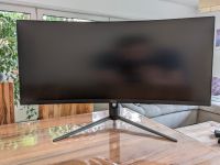 34 Zoll Curved Gaming Monitor MSI Optix MAG342CQR Hessen - Eschborn Vorschau