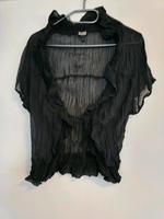 Kenny S. Schwarze Jacke Hessen - Bad Camberg Vorschau