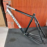 Mountainbike Aluminium Rahmen 26 Zoll sehr leicht Bayern - Schweinfurt Vorschau