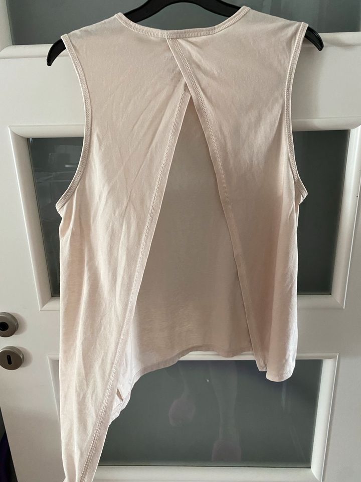 Top Superdry Sport beige S in Leipzig