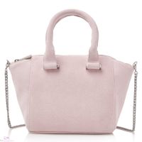 Brauttasche Fiarucci aus Suede Leder Tasche Ivory Powder Pink Baden-Württemberg - Meckenbeuren Vorschau