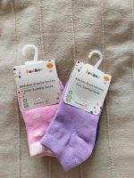 Kinder Socken Größe 19/22 Bayern - Schwabhausen Vorschau