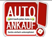 AUTO ANKAUF ✅ MOTORSCHADEN ✅ UNFALLWAGEN ✅ KEIN TÜV ✅ Nordrhein-Westfalen - Mönchengladbach Vorschau