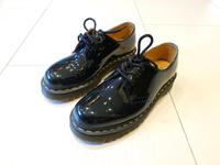 Sehr guter Zustand: Dr. Martens 1461 BEX Größe EU 41 uni schwarz Nordrhein-Westfalen - Bottrop Vorschau