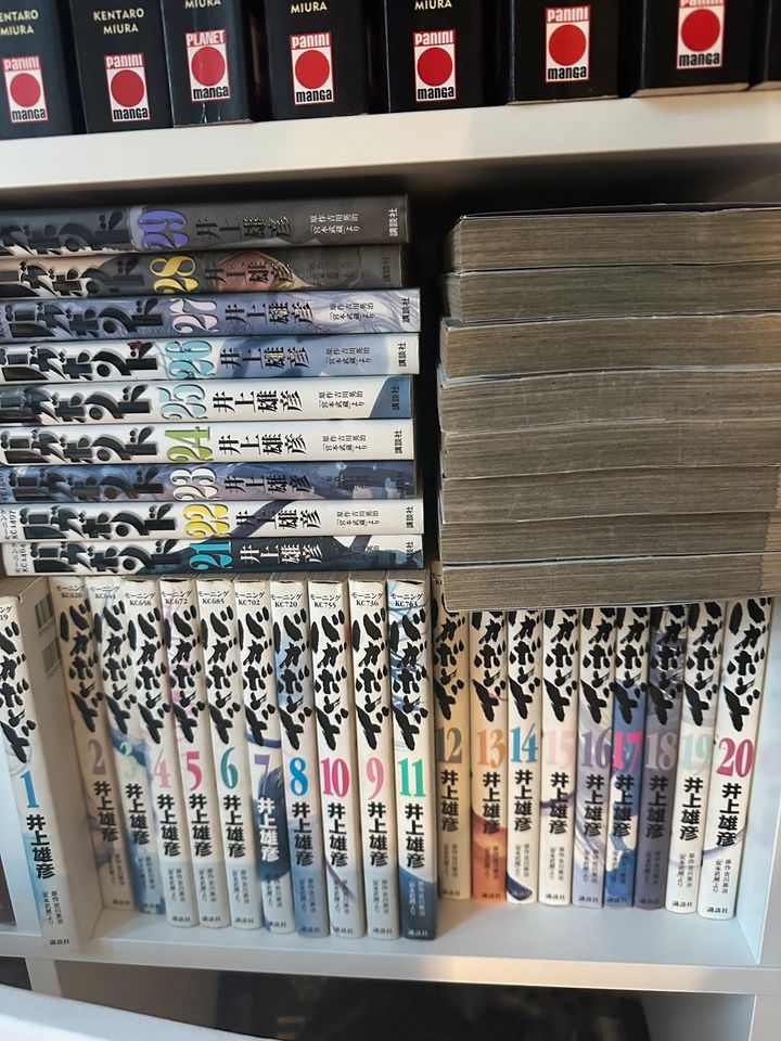 Vagabond Manga in Original Sprache (Japanisch) 1-37 in Backnang