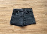 Mom Ultra high Jeansshorts H&M Größe 44 Baden-Württemberg - Friedrichshafen Vorschau