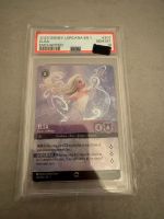 Lorcana Elsa Enchanted EN 1 PSA 10 1st Print ! Eimsbüttel - Hamburg Niendorf Vorschau