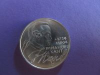 5 DM  Münze Immanuel Kant Niedersachsen - Bad Lauterberg im Harz Vorschau