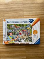 Tip Toi Puzzle Polizei 100 Teile Baden-Württemberg - Konstanz Vorschau