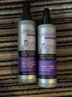 Urban Care Biotin & Caffeine Spray Köln - Mülheim Vorschau