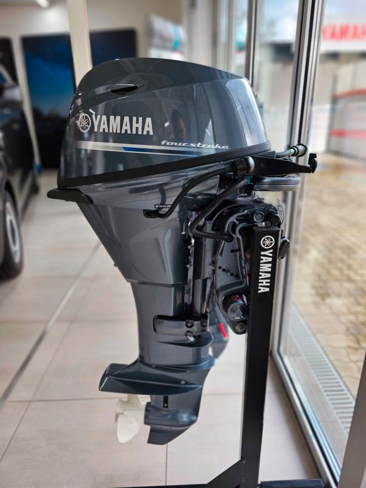 Yamaha Außenbordmotor F15CEPL in Wedel