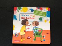 Hör mal Pappbuch "Die Farben" Kr. München - Oberschleißheim Vorschau