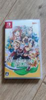 Rune Factory 3 Special Japanische Version Nintendo switch Leipzig - Möckern Vorschau