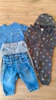 Set Junge Gr. 68 Hose|Jeans|Strampler|Langarmshirt Bayern - Ansbach Vorschau