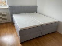 Boxspringbett 2m x 1,80m elektrisch verstellbar München - Milbertshofen - Am Hart Vorschau