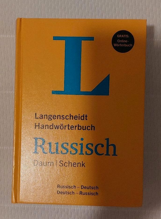 Dickes Russisch Handwörterbuch in Frankenberg (Eder)