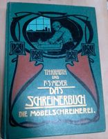 Krauth / Meyer - Das Schreinerbuch - Die Möbelschreinerei Nordrhein-Westfalen - Kamp-Lintfort Vorschau