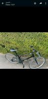 Herrenfahrrad 28 zoll Hessen - Wiesbaden Vorschau