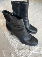 Stiefeletten Bielefeld - Bielefeld (Innenstadt) Vorschau