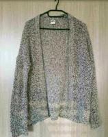 Strickjacke von Vero Moda Niedersachsen - Berge Vorschau
