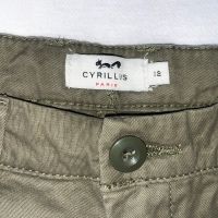 Cyrillus Shorts Kurze Hose Jungen Gr. 152 Köln - Bayenthal Vorschau