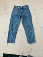 Only Jeans 26/30 XS Bayern - Schweitenkirchen Vorschau