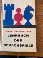 Lehrbuch des Schachspiels von 1967 Hessen - Lohfelden Vorschau