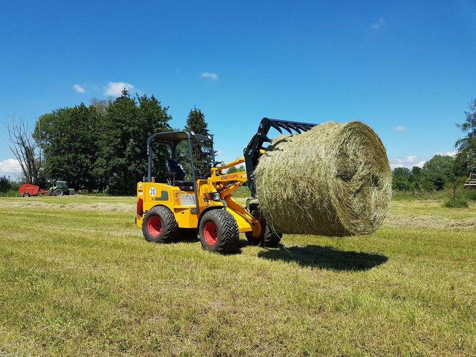 Radlader Knikmops KM250 Kippl. 1,8to. nur 2,5 to.Eigengew. Sofort in Lauingen a.d. Donau