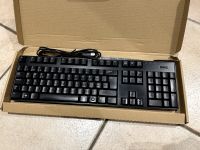 Dell Tastatur KB212-B QWERTY Neu Rheinland-Pfalz - Trier Vorschau