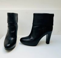 Malu Stiefel Stiefelette NEu Nordrhein-Westfalen - Much Vorschau