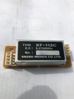 Yaesu XF-112C 500hz CW Filter Nordwestmecklenburg - Landkreis - Gadebusch Vorschau