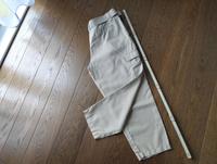 wie NEU OPUS Hose locker Sommerhose Culotte Gr. 40 Gr. M Gr. L Nordrhein-Westfalen - Hamm Vorschau