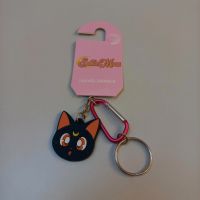 Sailor Moon Primark Luna Schlüsselanhänger Bayern - Pocking Vorschau