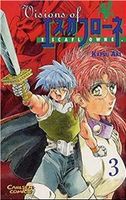 Visions of Escaflowne Bd. 3 Taschenbuch –1. Januar 2002 Kaysu Aki Nordrhein-Westfalen - Werther (Westfalen) Vorschau