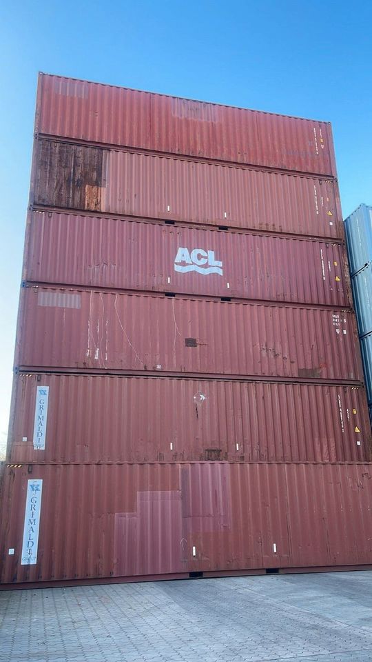 ✅ Seecontainer gebraucht 20Fuß & 40Fuß | Lieferung bundesweit | Lager ✅ in Hamburg